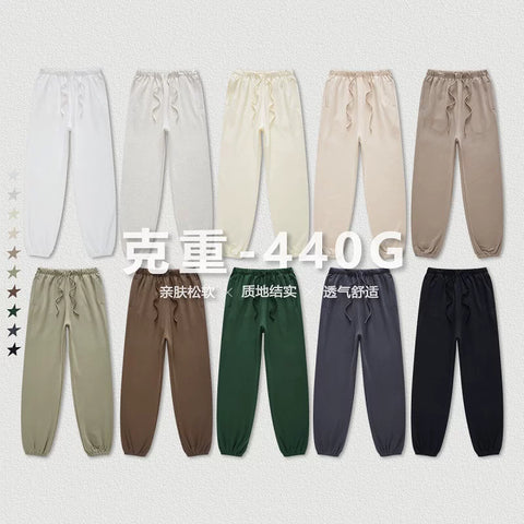 Kanye's streetwear hip and casual long pants