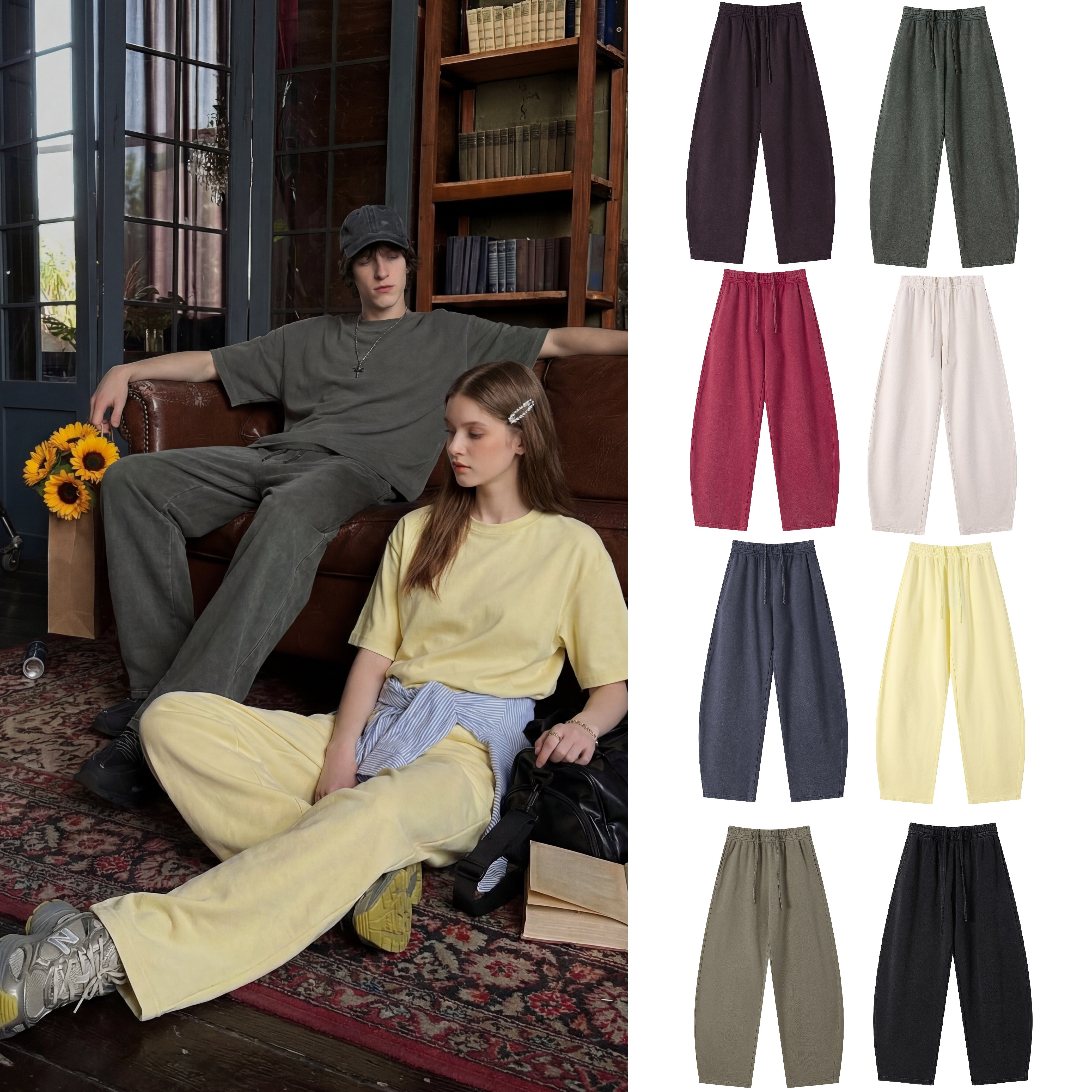 Kanye stretchy distressed washed curved-leg pants